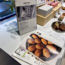 키친포포 이미지