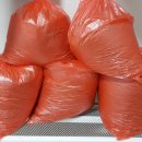 혼밥대왕 수성못역점 이미지