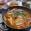 머물다정식
