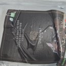 장어만파는집 | 장어 택배 맛집 추천 한라장어 첫구매 후기 장어탕 끓이는법 레시피