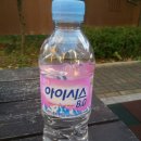 하나몰