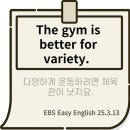 The Better GYM 이미지