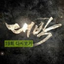 소론링크