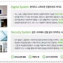 도룡 경로당 네이버블로그