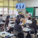 운천초등학교 이미지