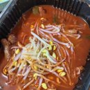상계중앙시장 | 상계중앙시장맛집 뻘건콩나물떡볶이닭발