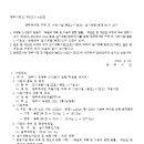 중로1-7호 이미지