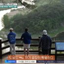 엘에스에이항공