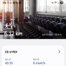 지구정복프로젝트