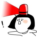 하얏트여관 이미지