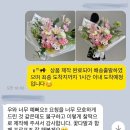 풍성한빌딩 이미지