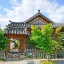 나루_한옥스테이독채