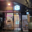 페이보릿카롱 이미지