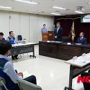 농협전주농산물종합유통센터