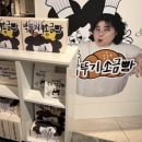 빵다무르 더 현대 대구점 | 더현대 대구점 박뚜기 소금빵 :: 오리지널 소금빵, 랜치 명란마요 소금빵 후기