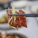 대복횟집 이미지