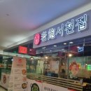 가디 이미지