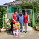 성주우체국 이미지