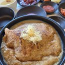 오복누룽지삼계탕 청주성화점 | 청주 <오복누룽지삼계탕 청주성화점> 후기