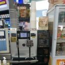 지에스(GS)25 호매실 중앙 이미지