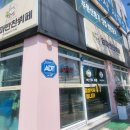 엄마반찬뷔페 이미지