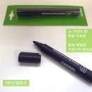 신일축산2 이미지