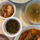 답십리별미원조 이미지