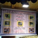 마약꼼장어 이미지