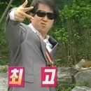 [W-37] 야외 웨딩스냅 헤어변형 추천 (체인지비비드 예원실장님) 내돈내산 후기