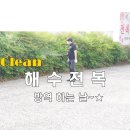 웰빙경산점