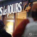 뚜레쥬르 이미지