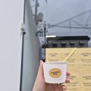 온엔원 | [somewherebutter 썸웨어버터] 아카이브 세일 일요일 워크인 방문 59만원 쓰고 온 후기