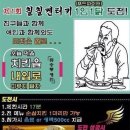 칠칠켄터키 이미지