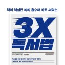 B032 이미지