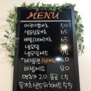 조이돈가츠