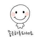 씨사이드 골프장 건너편 이미지