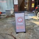 키득키득라운지