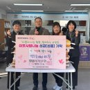 창원서부수협