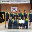 창녕군청 경남도민신문