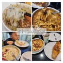 쭌&푸드 이미지