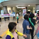 아산시중독관리통합지원센터 이미지