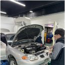 성실자동차 부분정비 네이버블로그