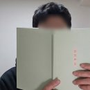 러브장 | 러브장커플문답으로 더 가까워지는 시간, 러브장 커플백문백답 연애고사 솔직 후기