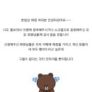 찌니밥상 네이버블로그
