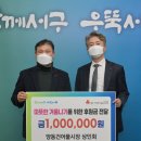 충청건어물 이미지