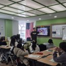 함께하는 영어 교실 이미지