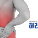 더블케이짐 이미지