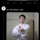 (주)신기건업