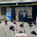 신천가온유치원 이미지