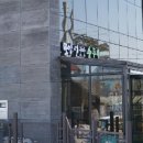 모양성 순두부 이미지